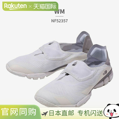 日本直邮The North Face 男女一脚蹬鞋Stratum Pika NF52357the n