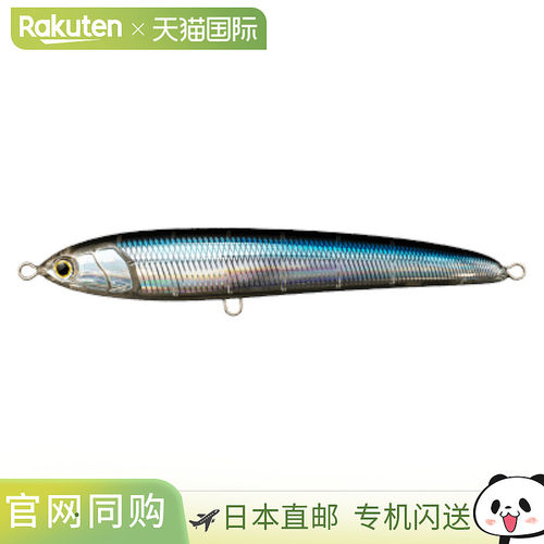 日本直邮Yamaria Lure Rapid F230 005 透明乌鲁米