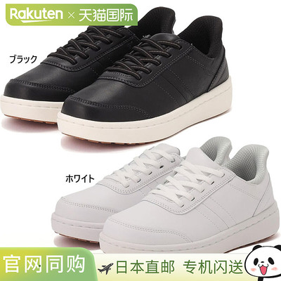 Orthofeet 女款 WANDER 天然皮革免提运动鞋中等宽度（相当于 2EO