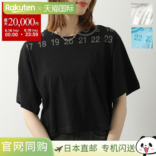 日本直邮MM6 KIDS Maison Margiela 儿童T恤 M61017 MM02Y 女童短