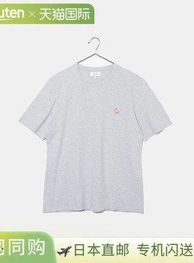 日本直邮Maison Kitsune 小狐狸 男士T恤 CHILLAX FOX PATCH REGU