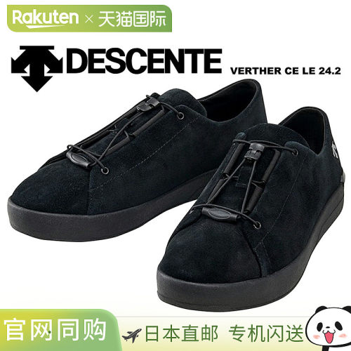 日本直邮DESCENTE VERTHER CE LE 24.2 BLACK GREY du4frs01u VER