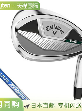 日本直邮Callaway CB12 镀铬楔形杆配备 NSPRO Zelos7 钢杆身