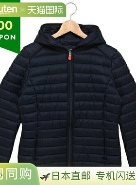 日本直邮Save the Duck 女士雏菊羽绒服/外套D33620W90000