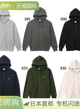 日本直邮Champion 男士拉链连帽运动衫长袖灰色/卡其色C3-Y140