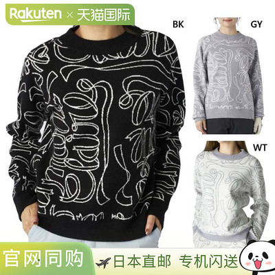 日本直邮Marie Claire 女士丝带徽标圆领毛衣高尔夫服装长袖Marie