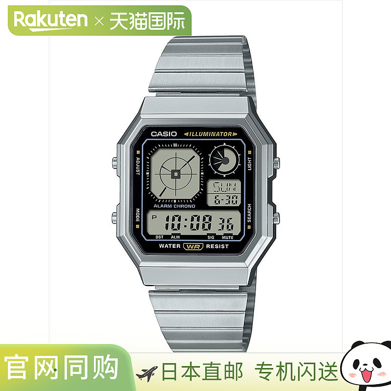卡西欧经典 A130WE-1AJF 手表 CASIO CLASSIC 标准卡西欧