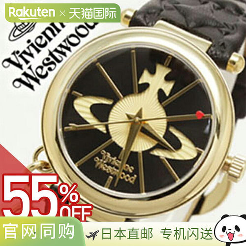 日本直邮Vivienne Westwood 手表女士款VV006BKGD热门品牌可爱球