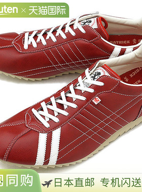 PATRICK SULLY 帕特里克・苏利 帕特里克运动鞋 鞋 PATRICK 红色系
