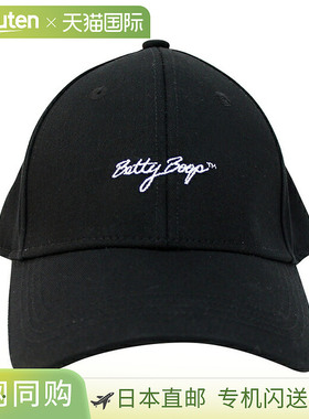 贝蒂娃娃帽子黑色52823
