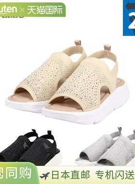 2E MODELLO 女士 MODELLO 水钻装饰针织凉鞋 凉鞋 鞋子 舒适镂空