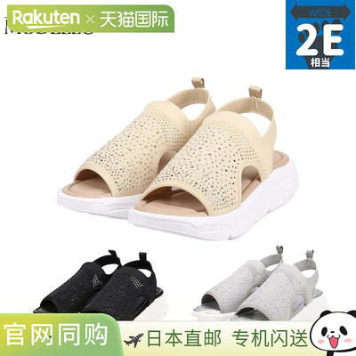 2E MODELLO 女士 MODELLO 水钻装饰针织凉鞋 凉鞋 鞋子 舒适镂空