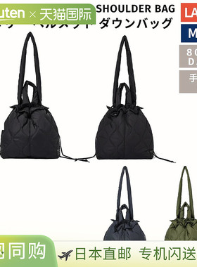 日本直邮TAION羽绒单肩包男女通用休闲包非常适合日常使用和购物T