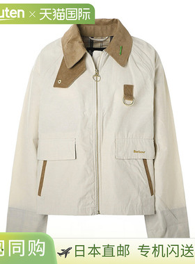 日本直邮Barbour 女士休闲夹克有大码可选（lsp0311cr31 茉莉花连