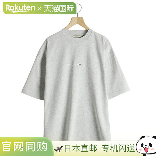 FARAH: 印花图案短袖 T 恤“DFE”: FR0501-M3008[AST][Compact]