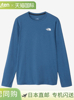 日本直邮THE NORTH FACE 男士长袖 Enduro 圆领运动衫NT62375两种
