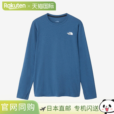 日本直邮THE NORTH FACE 男士长袖 Enduro 圆领运动衫NT62375两种