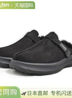 日本直邮SHAKA GES SNUG BOA CLOG 凉鞋男女士户外鞋黑色SK-344