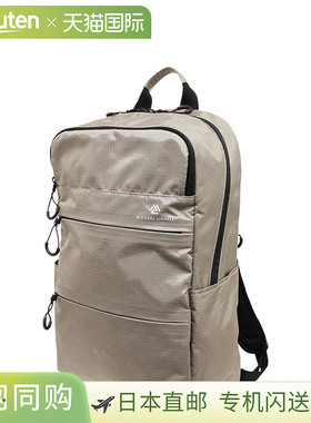 日本直邮MICHAEL LINNELL 背包23L大容量轻便防水米色MLRT-05