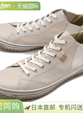 SPINGLE 运动鞋侧边带 [SP442-03] SP-442 男款和女款 SPM-442 袋