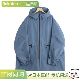 日本直邮DAIWA PIER39 外套GORE-TEX TECH 2WAY CADET PARKA / :