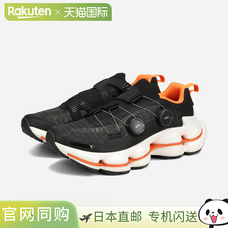 Merrell Speed Arc Surge Boa 男士运动鞋低帮 RAVEN 黑色 J03871