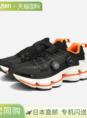 Merrell Speed Arc Surge Boa 男士运动鞋低帮 RAVEN 黑色 J03871