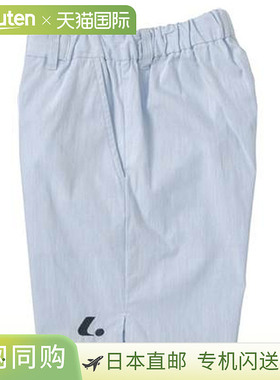 日本直邮LUCENT 比赛裤 女士裤子 浅蓝色 短裤 短裤 半裤 下装