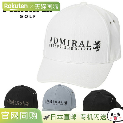 日本直邮Admiral Golf 男士传统斜纹棒球帽 ADMB5B08 2025 款