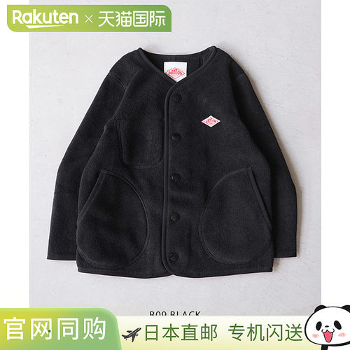 [DT-A0050] DANTON 抓绒夹克
