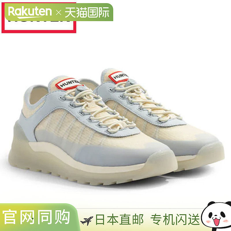 日本直邮Hunter 女士 Festisky 旅行运动鞋白色（WFF1100REN-SWS,运动鞋new,运动休闲鞋,淘宝优惠券,粉丝福利购,淘宝优惠卷