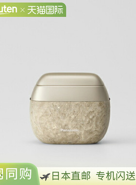 日本直邮松下 ESPV70N 金色男士电动剃须刀Lamdash Par ESPV70N