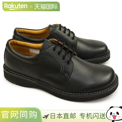 REGAL Walker 男鞋 JJ23 商务鞋 3E 真皮商务休闲鞋 REGAL Walker