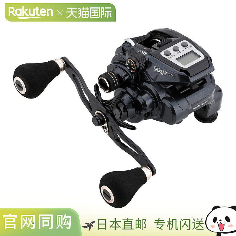 日本直邮Tailwalk ELAN SW DENDO（电动）100-DH/R