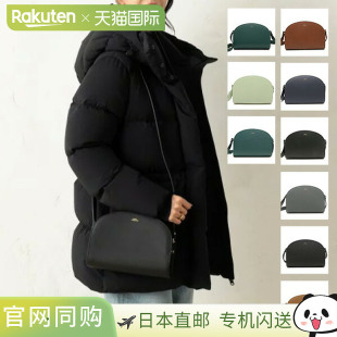 PXAWV 女士 F61048 单肩包半月经典 APC