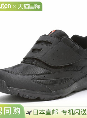 日本直邮Moonstar 男鞋 SPLT M206 黑色 MOONSTAR 12323966 配有