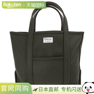 日本直邮ORCIVAL 厚麦尔登呢手提包中号 [OR-H0240-HML FW25] 男