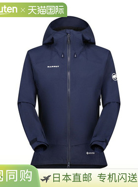 日本直邮MAMMUT Ayako Pro 2.0 硬壳连帽夹克 亚洲版 户外外套 10