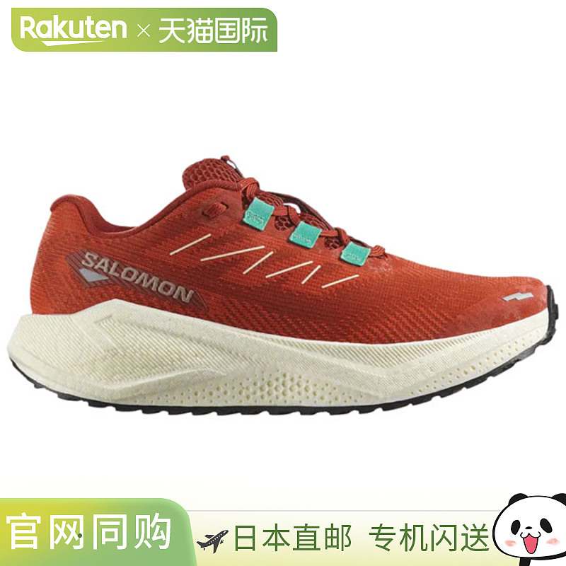 日本直邮Salomon AERO BLAZE 3 GRVL 女士跑步鞋L47915000