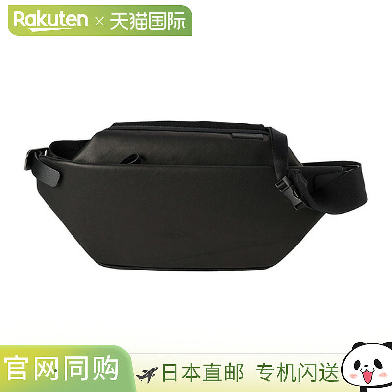 日本直邮cote&ciel Isarau Alias 28604 男士黑色 黑色