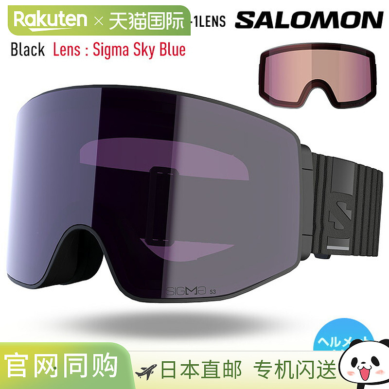 日本直邮2026 SALOMON SENTRY PRIME SIGMA 滑雪/单板滑雪护目镜S