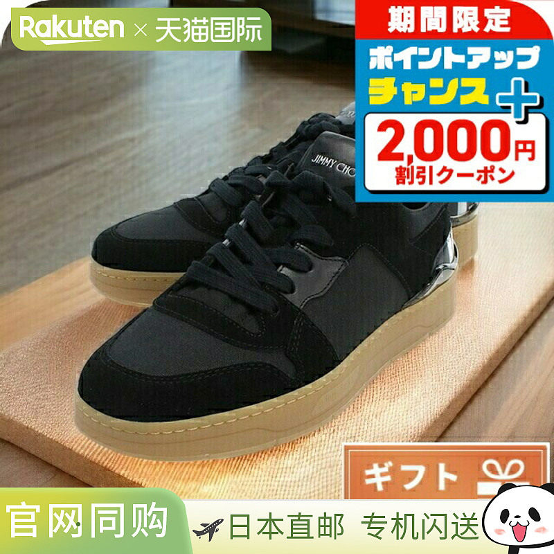 Jimmy Choo 运动鞋男士 JIMMY CHOO Crosstasuede 帆布 FLORENT-M