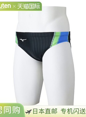日本直邮美津浓 MIZUNO 竞技游泳 V 裤 Swim Stream Ace 男款 N2M