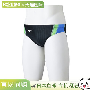 裤 男款 MIZUNO N2M Ace 竞技游泳 Stream 日本直邮美津浓 Swim