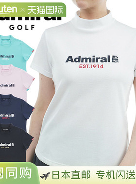 日本直邮Admiral Golf Karatouch 徽标印花模拟衬衫 女士 2025 春