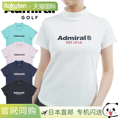 日本直邮Admiral Golf Karatouch 徽标印花模拟衬衫 女士 2025 春