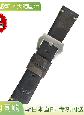 日本直邮Emitta 男士 Zwei 小牛皮表带22 毫米灰色/银色替换表带