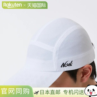 NISHI 弹性跑步帽3813A058-100