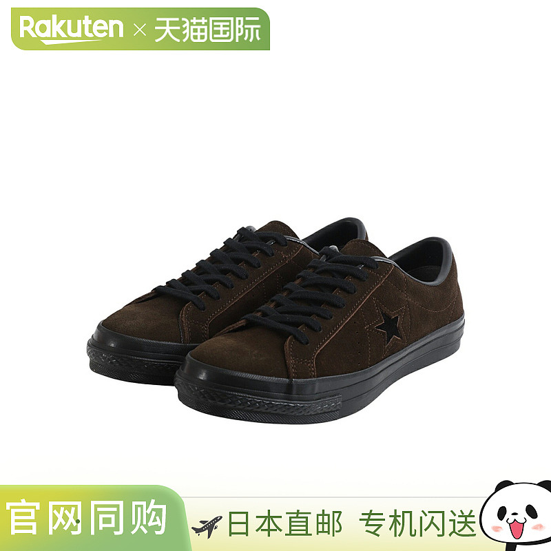 日本直邮匡威 : ONE STAR J SUEDE 休闲鞋 33702410[AST]