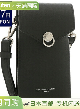 日本直邮Gianni Chiarini 单肩包 Corallo 迷你包女士 BS10841 GR